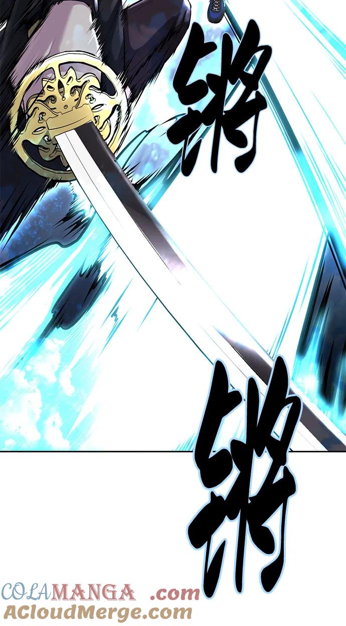 死神少年 - [第2部] 第80话 黑暗曼巴蛇vs教习组长 - 第9张图