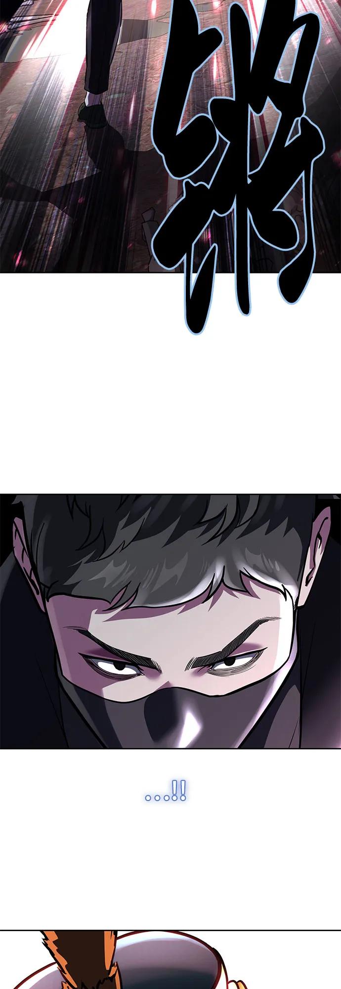 死神少年 - [第2部] 第80话 黑暗曼巴蛇vs教习组长 - 第19张图