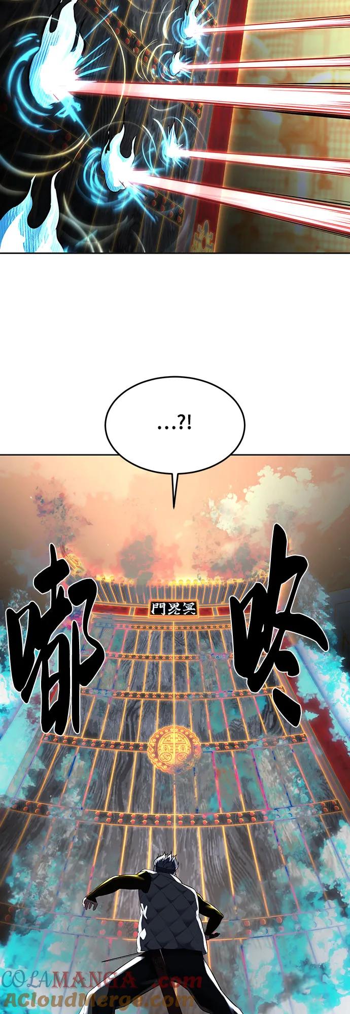 死神少年 - [第2部] 第80话 黑暗曼巴蛇vs教习组长 - 第57张图