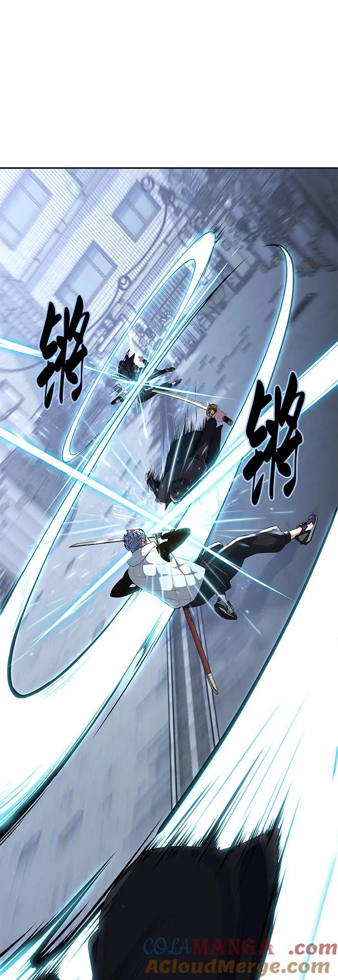 死神少年 - [第2部] 第80话 黑暗曼巴蛇vs教习组长 - 第29张图