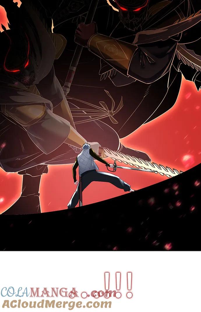 死神少年 - [第2部] 第80话 黑暗曼巴蛇vs教习组长 - 第69张图