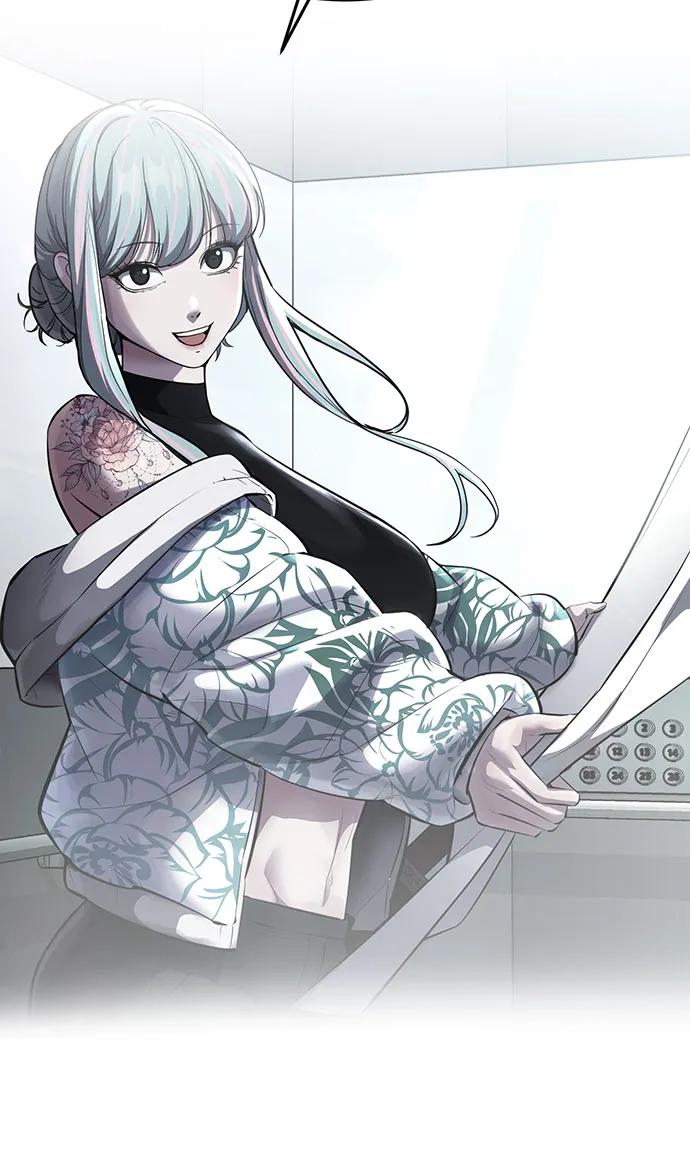 死神少年 - [第2部] 第81话 潜入 - 第84张图