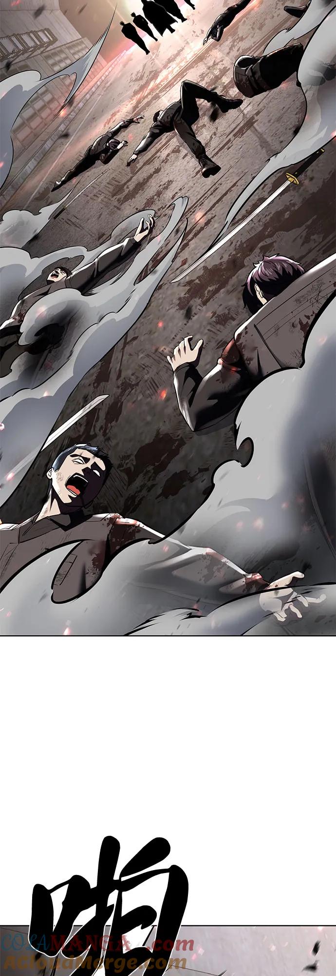 死神少年 - [第2部] 第81话 潜入 - 第105张图