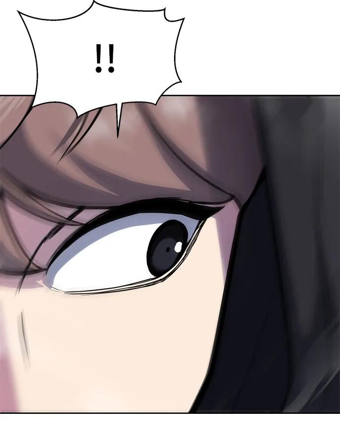 死神少年 - [第2部] 第81话 潜入 - 第40张图