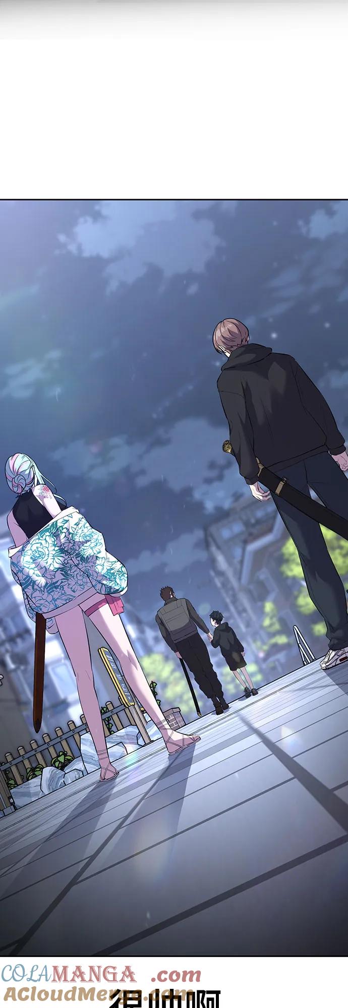 死神少年 - [第2部] 第81话 潜入 - 第77张图