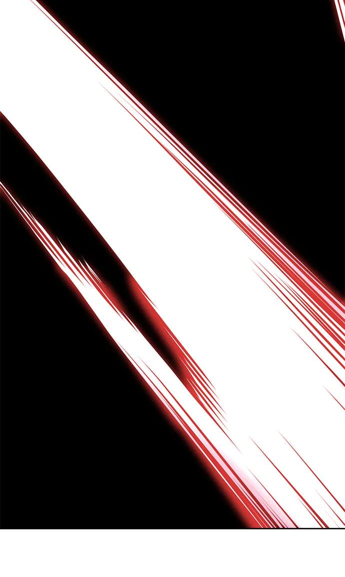 死神少年 - [第2部] 第82话 罗兰的滋味 - 第47张图