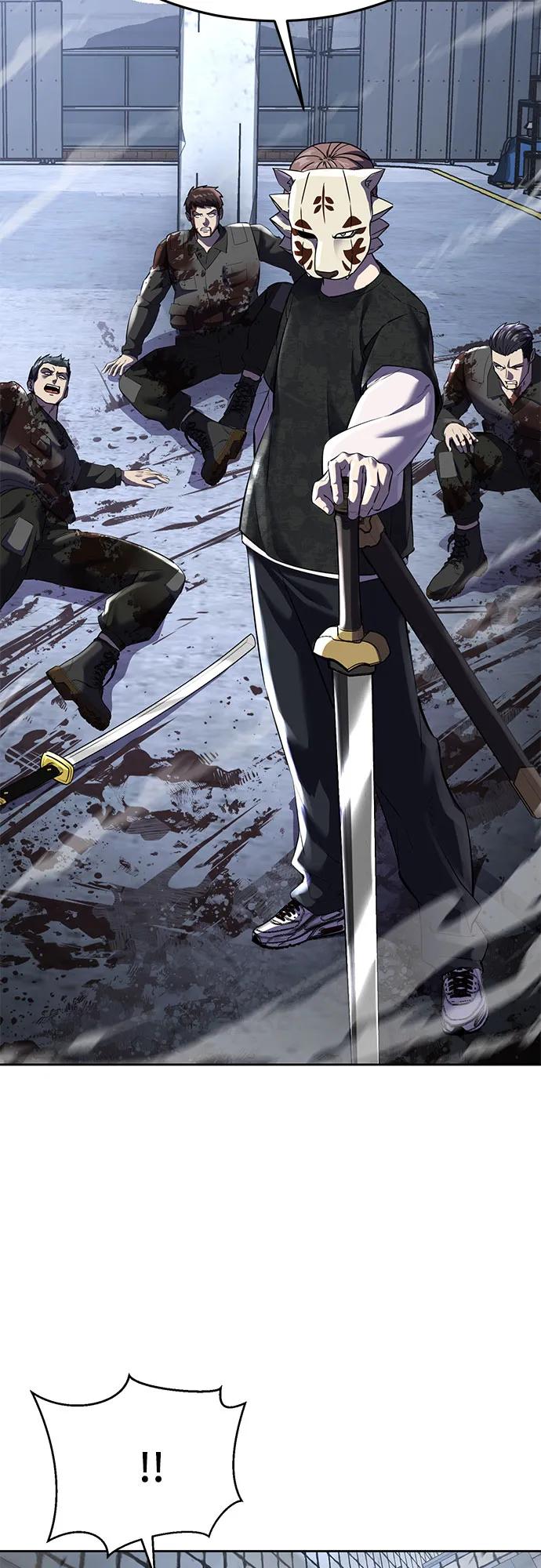 死神少年 - [第2部] 第82话 罗兰的滋味 - 第34张图