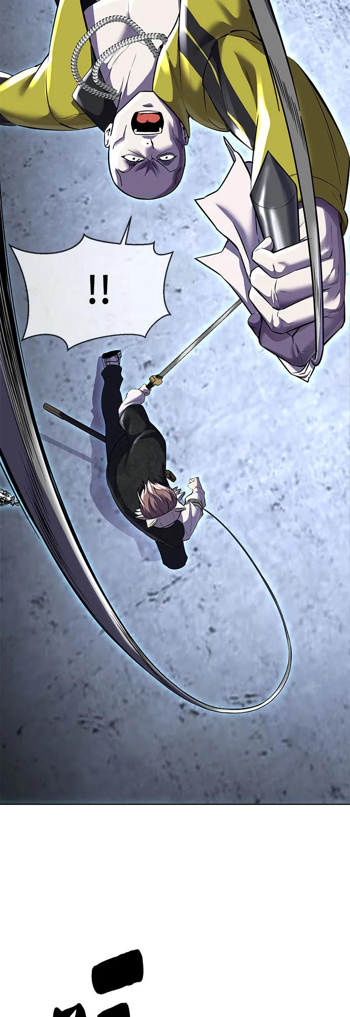 死神少年 - [第2部] 第82话 罗兰的滋味 - 第90张图