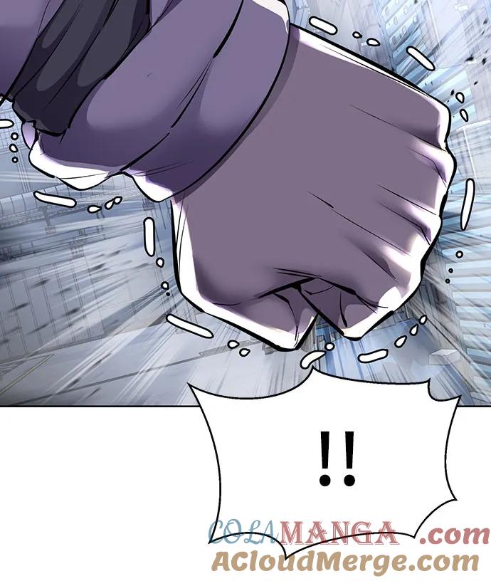 死神少年 - [第2部] 第82话 罗兰的滋味 - 第85张图