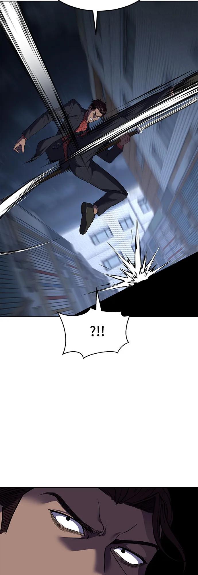 死神少年 - [第2部] 第82话 罗兰的滋味 - 第62张图