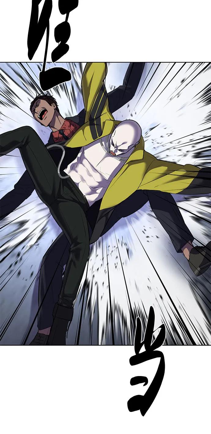 死神少年 - [第2部] 第82话 罗兰的滋味 - 第91张图