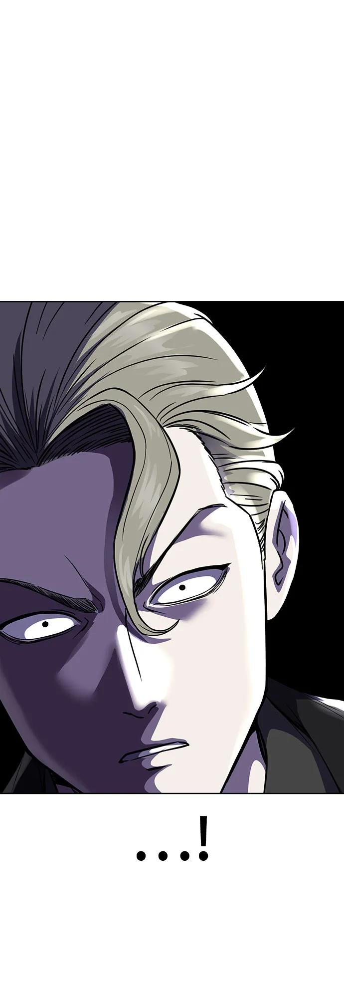 死神少年 - [第2部] 第82话 罗兰的滋味 - 第100张图