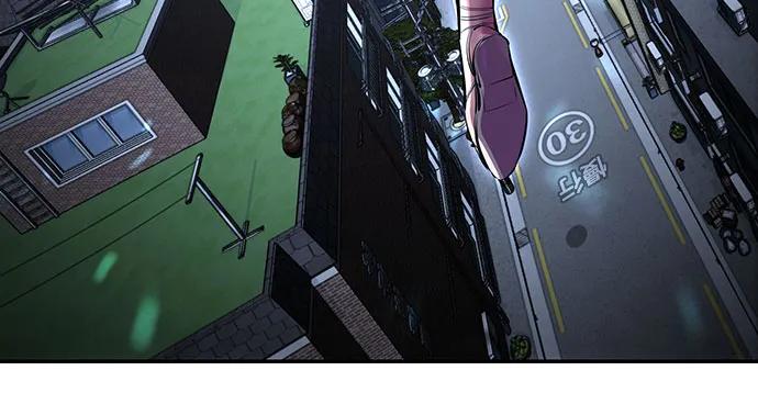 死神少年 - [第2部] 第83话 备选配偶测试 - 第39张图