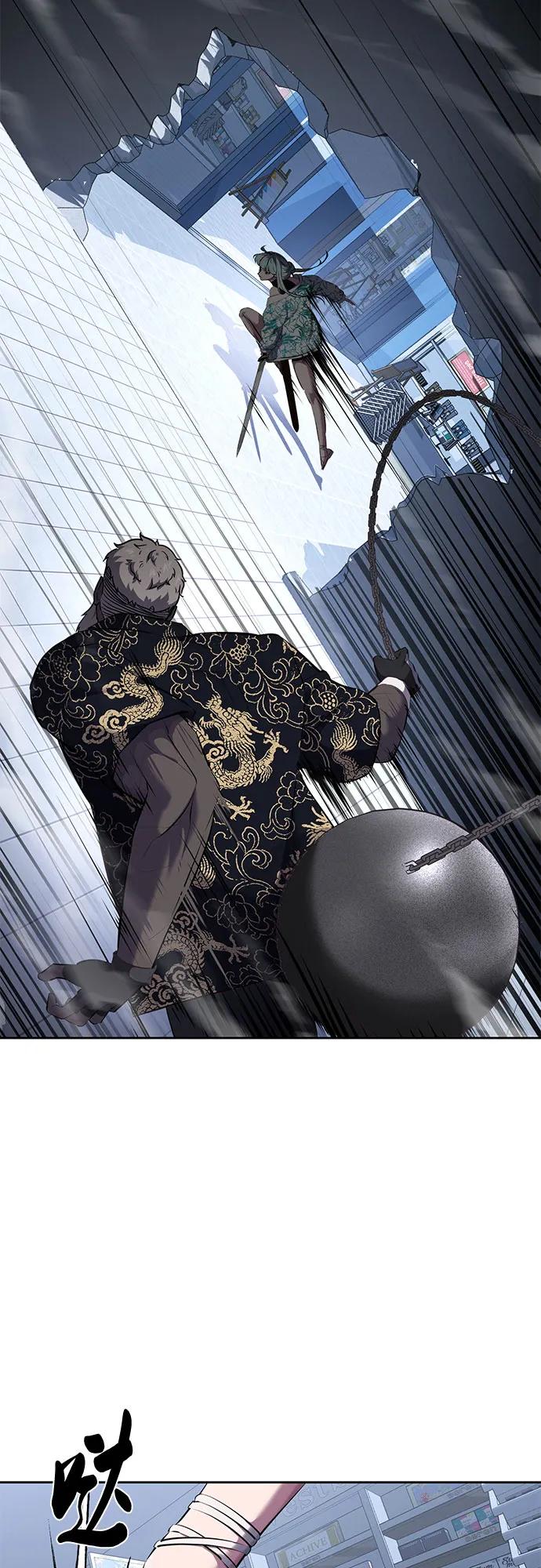 死神少年 - [第2部] 第84话 测试完毕 - 第14张图