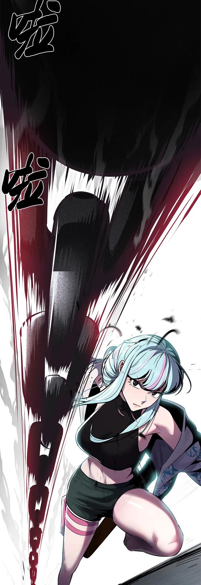 死神少年 - [第2部] 第84话 测试完毕 - 第22张图