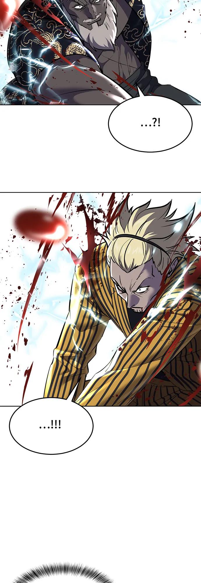 死神少年 - [第2部] 第84话 测试完毕 - 第72张图