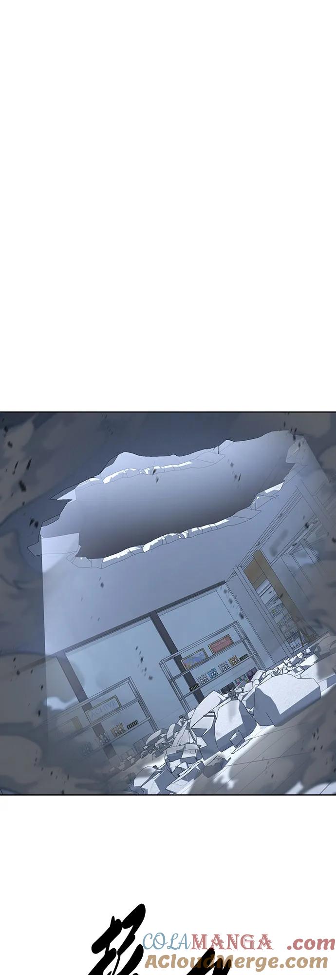 死神少年 - [第2部] 第84话 测试完毕 - 第89张图