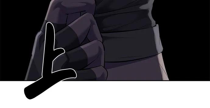 死神少年 - [第2部] 第84话 测试完毕 - 第8张图