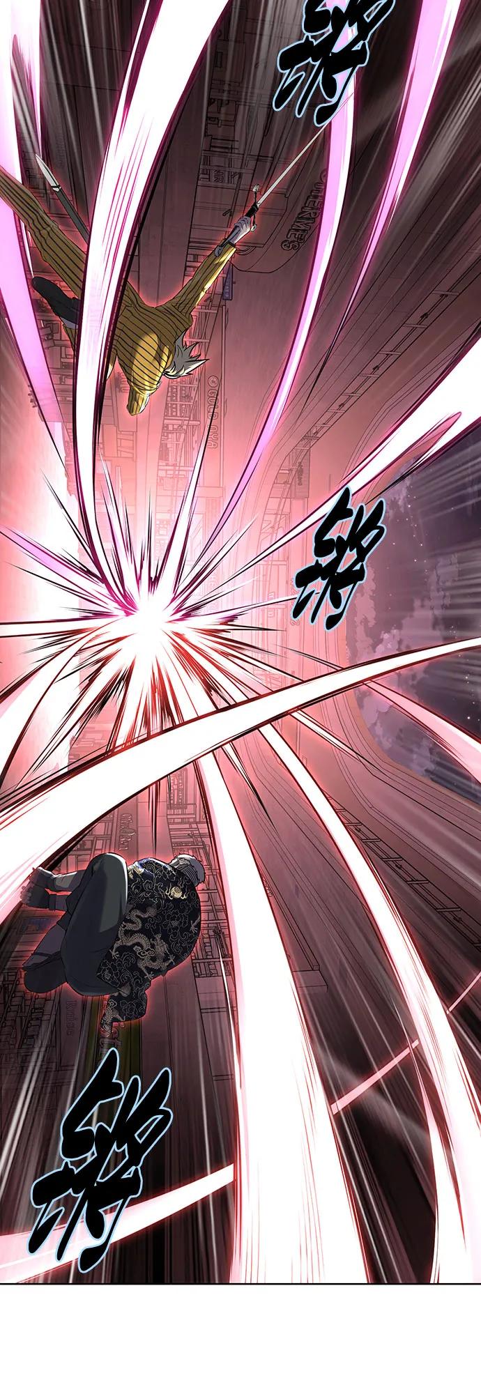 死神少年 - [第2部] 第84话 测试完毕 - 第63张图