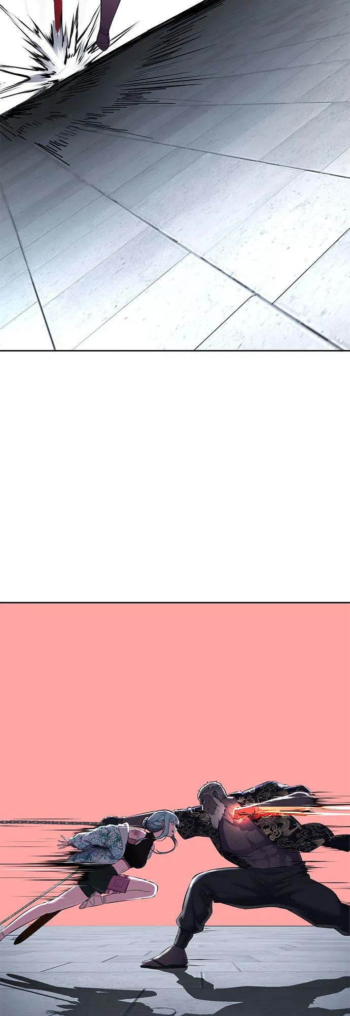 死神少年 - [第2部] 第84话 测试完毕 - 第23张图