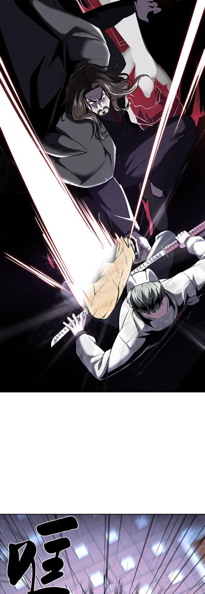 死神少年 - [第2部] 第85话 杰洛的合体攻击 - 第35张图