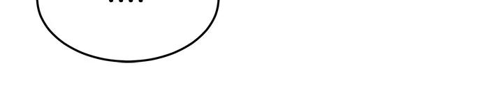 死神少年 - [第2部] 第85话 杰洛的合体攻击 - 第29张图