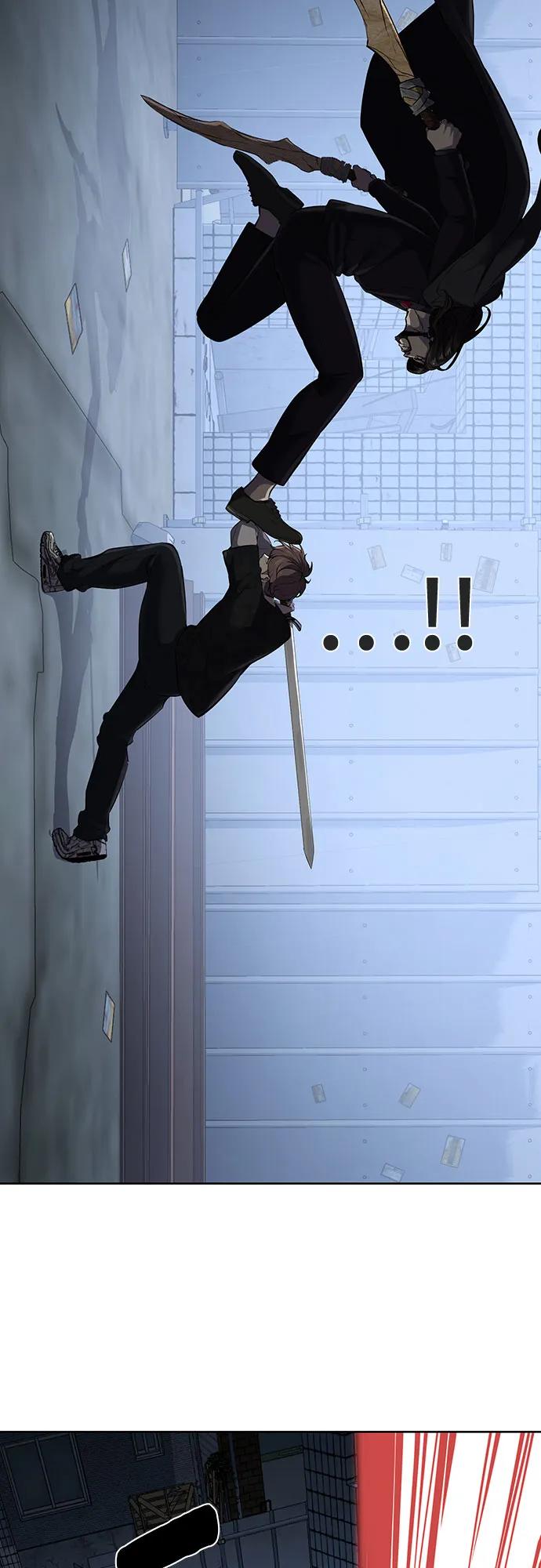 死神少年 - [第2部] 第86话 罗兰的滋味2 - 第71张图