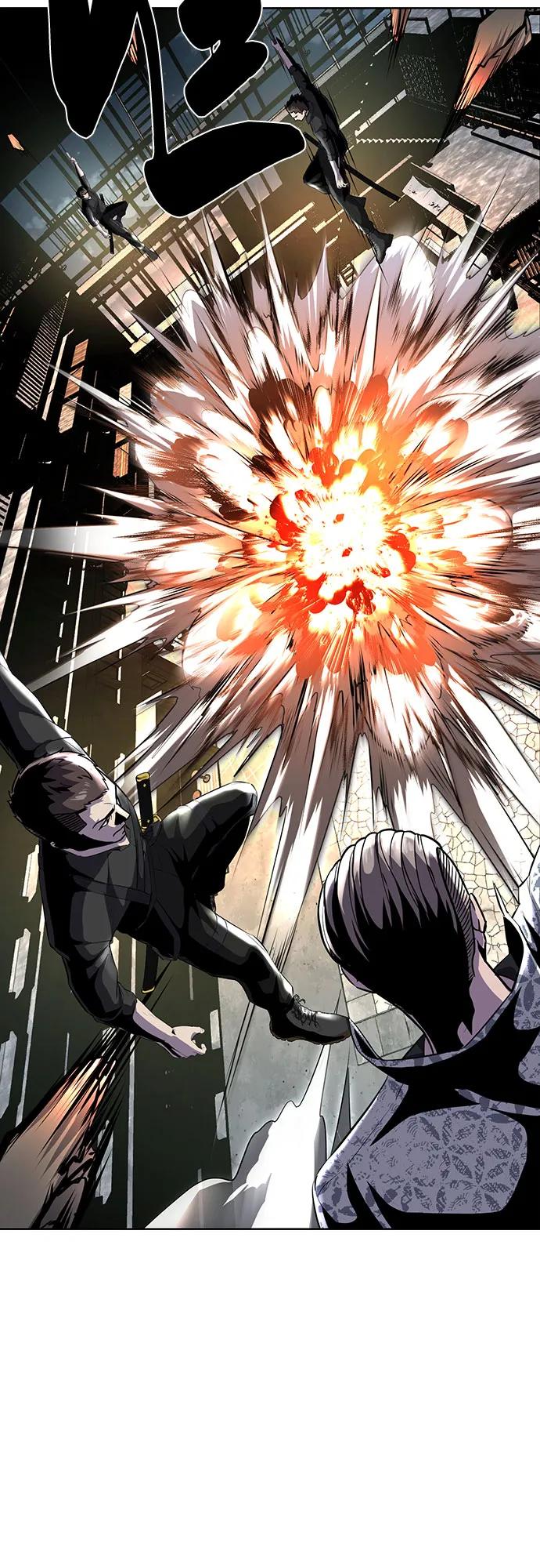 死神少年 - [第2部] 第88话 绝对防御 - 第27张图