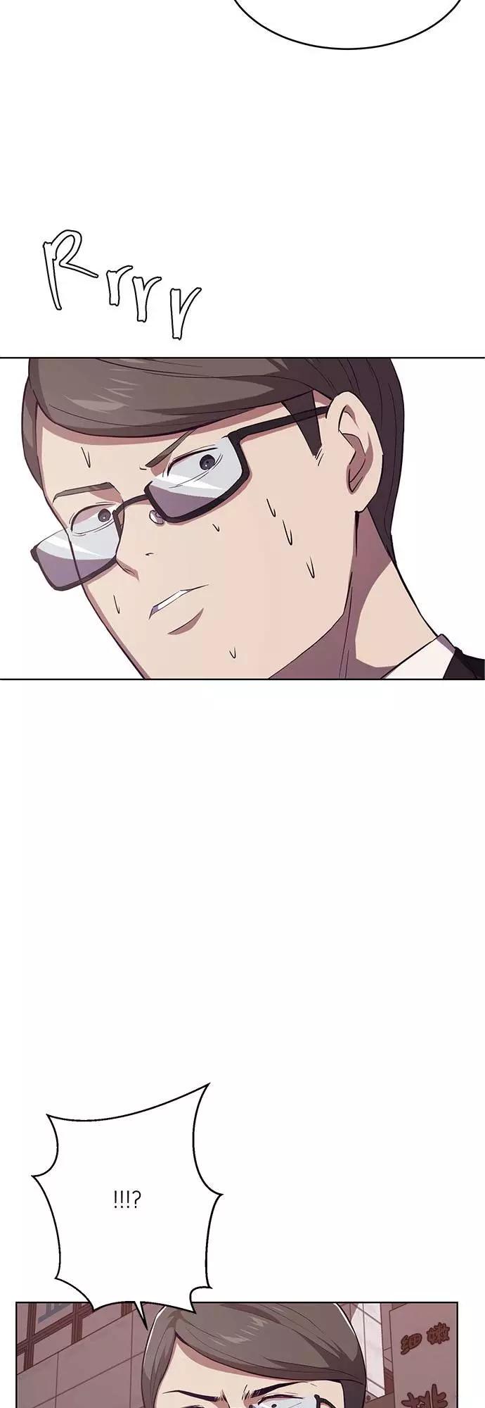 死神少年 - [第22话] 第二个契约 - 第20张图