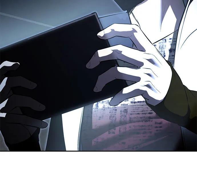 死神少年 - [第2部] 第89话 无法逾越的墙 - 第10张图