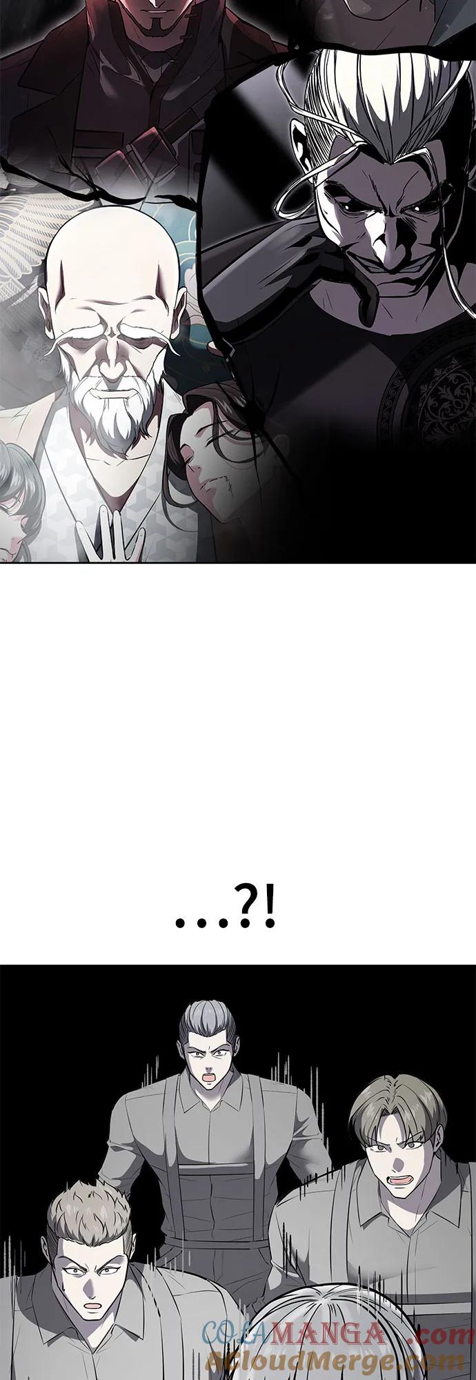 死神少年 - [第2部] 第89话 无法逾越的墙 - 第25张图