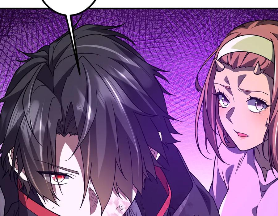 《全球惊悚：开局万亿冥币》第242话 让我造假币？ 第136页