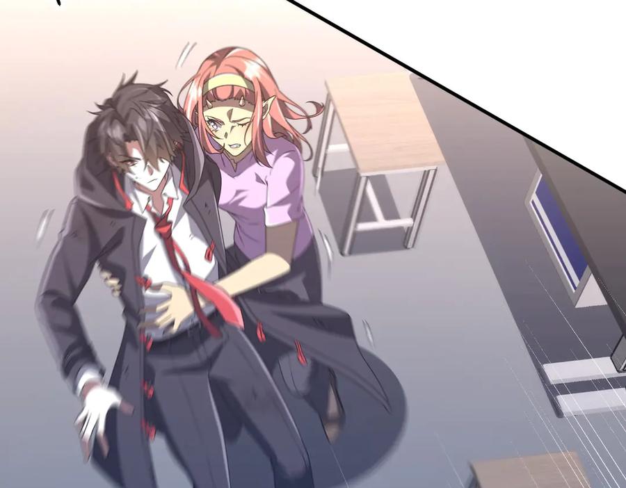 《全球惊悚：开局万亿冥币》第242话 让我造假币？ 第128页