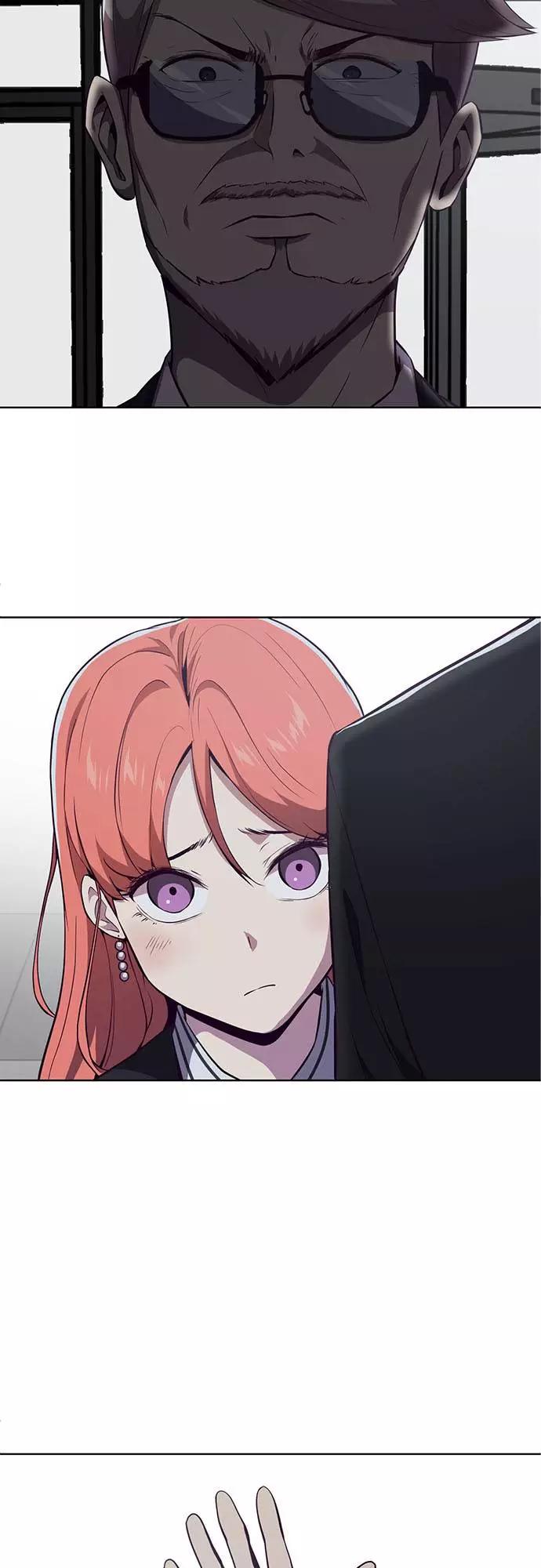 死神少年 - [第23话] 代号 - 第11张图