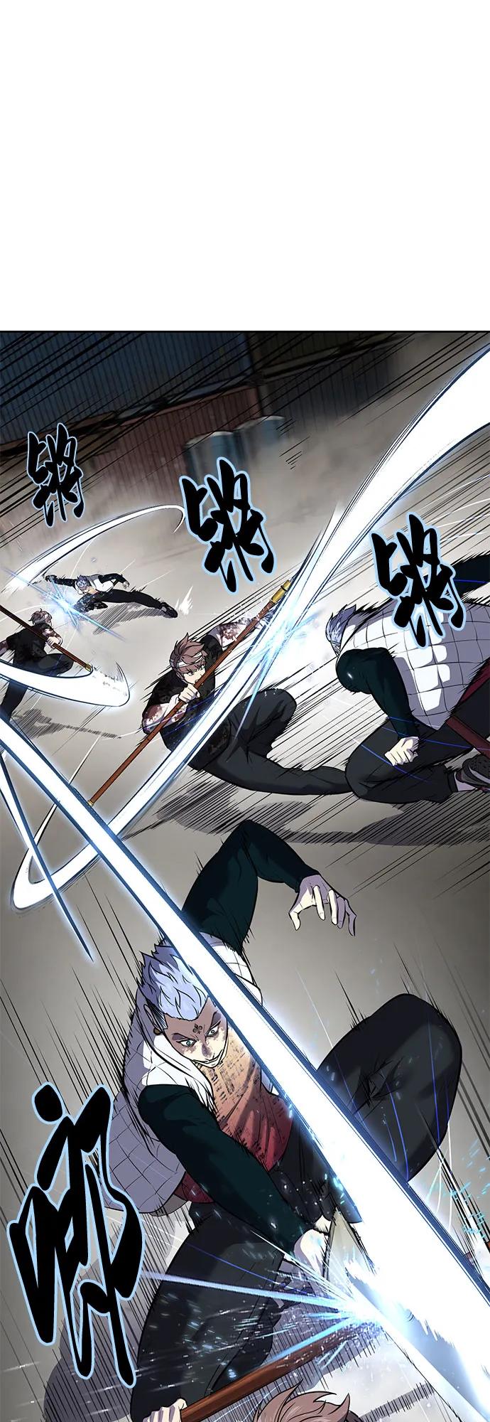 死神少年 - [第2部] 第99话 教习组长，交战组长 - 第28张图