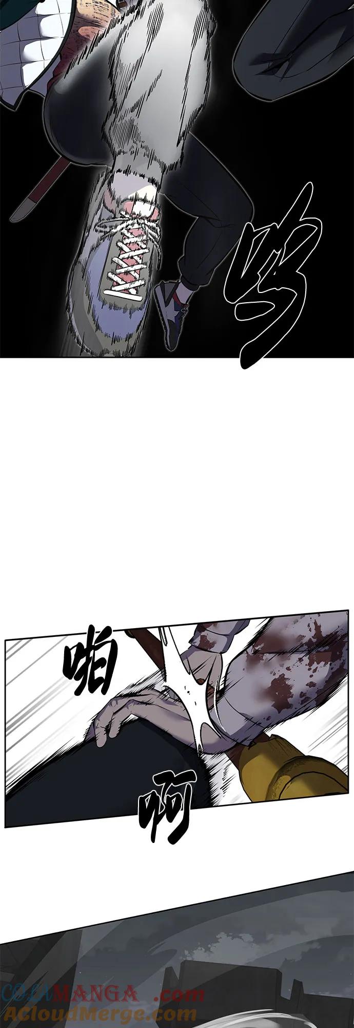 死神少年 - [第2部] 第99话 教习组长，交战组长 - 第21张图