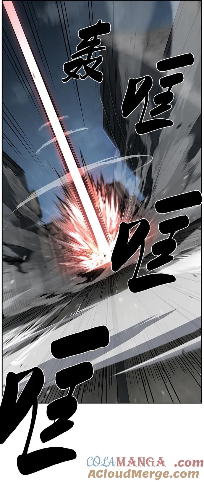 死神少年 - [第2部] 第100话 九死一生 - 第49张图