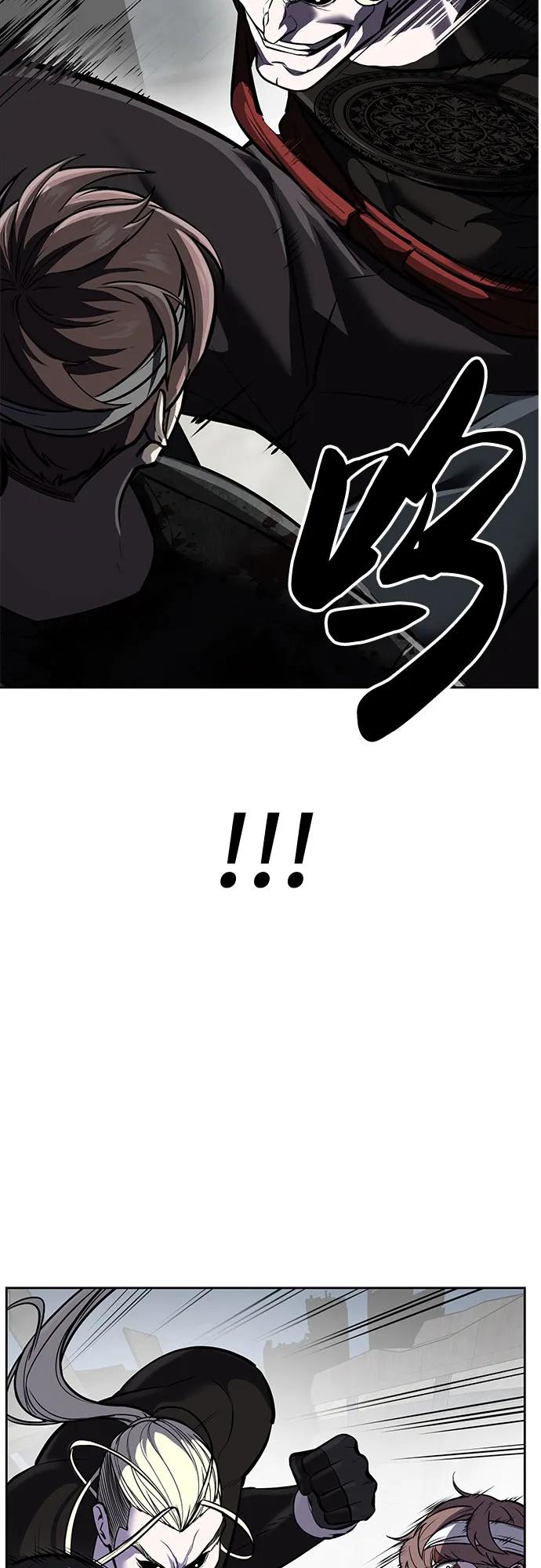 死神少年 - [第2部] 第100话 九死一生 - 第39张图