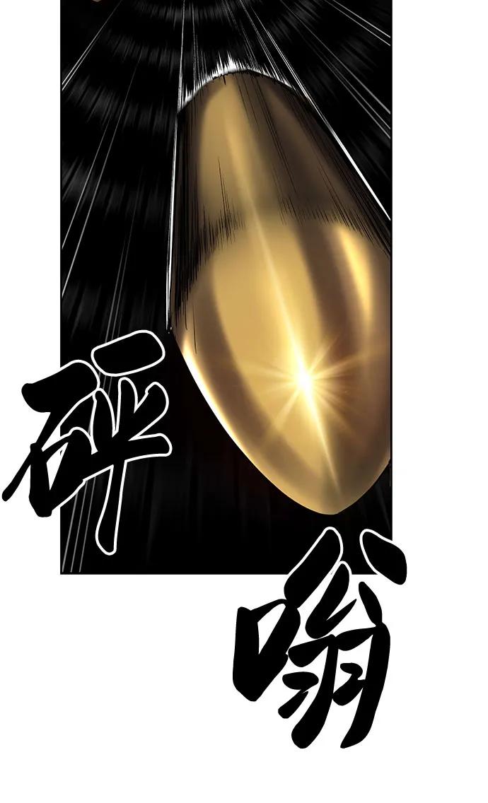 死神少年 - [第2部] 第100话 九死一生 - 第31张图