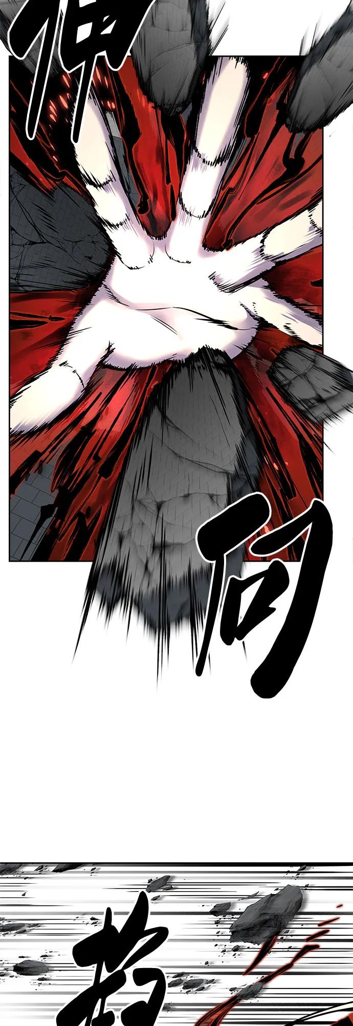 死神少年 - [第2部] 第108话 吕布暴走 - 第40张图