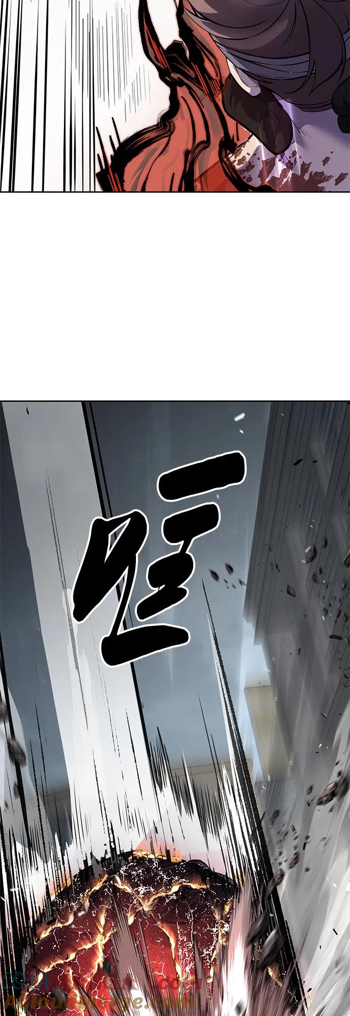 死神少年 - [第2部] 第108话 吕布暴走 - 第25张图