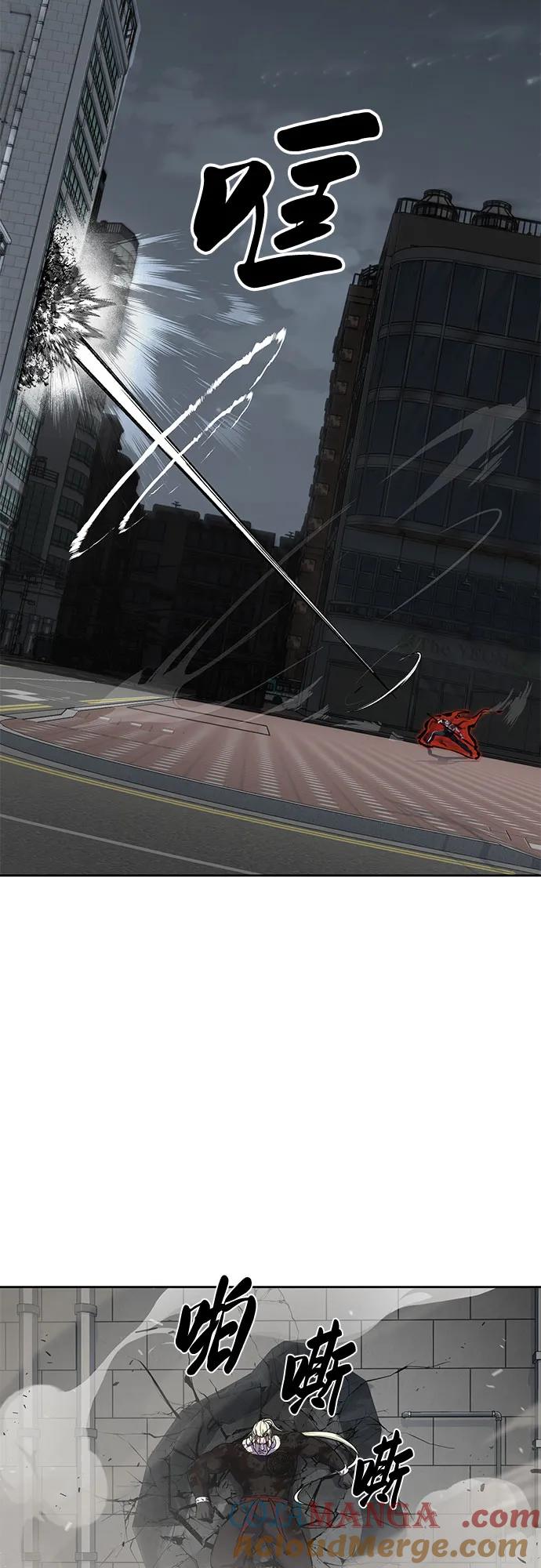 死神少年 - [第2部] 第108话 吕布暴走 - 第33张图