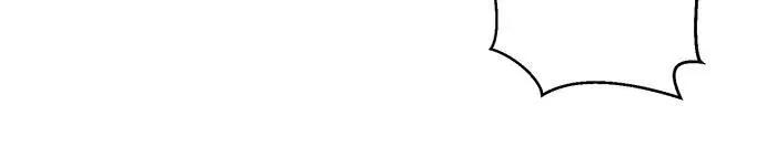 死神少年 - [第24话] 真的吗 - 第11张图