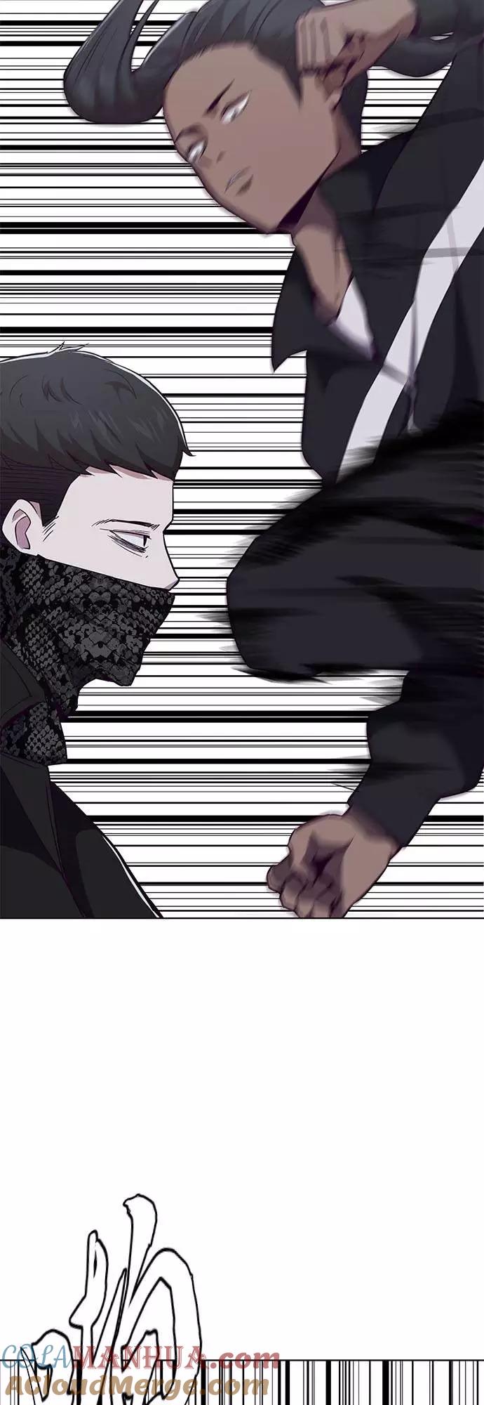 死神少年 - [第24话] 真的吗 - 第7张图