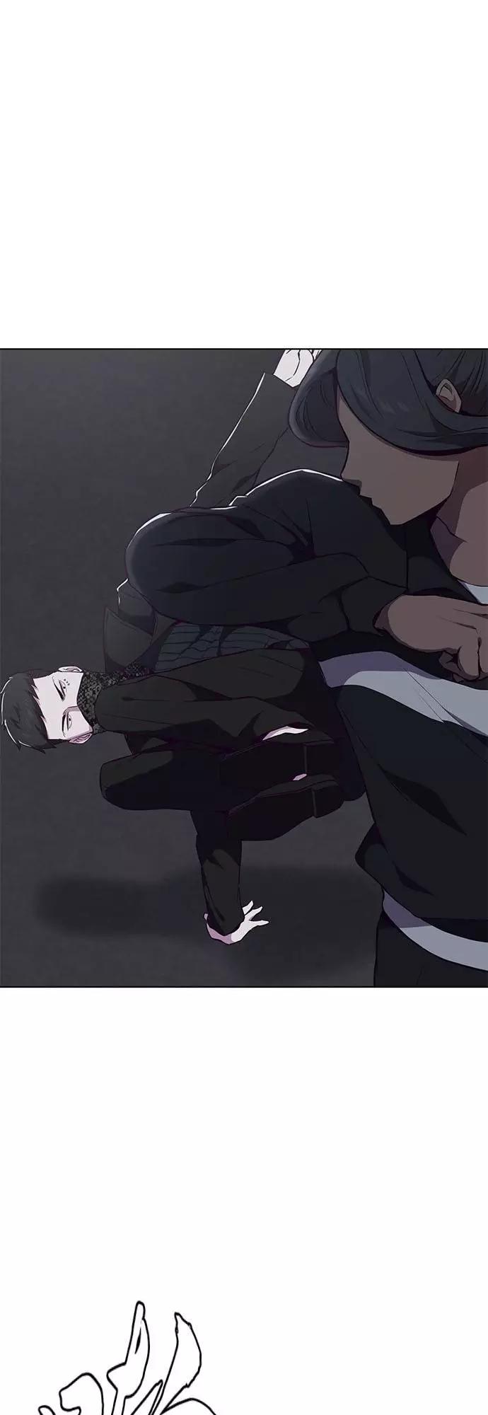 死神少年 - [第24话] 真的吗 - 第12张图