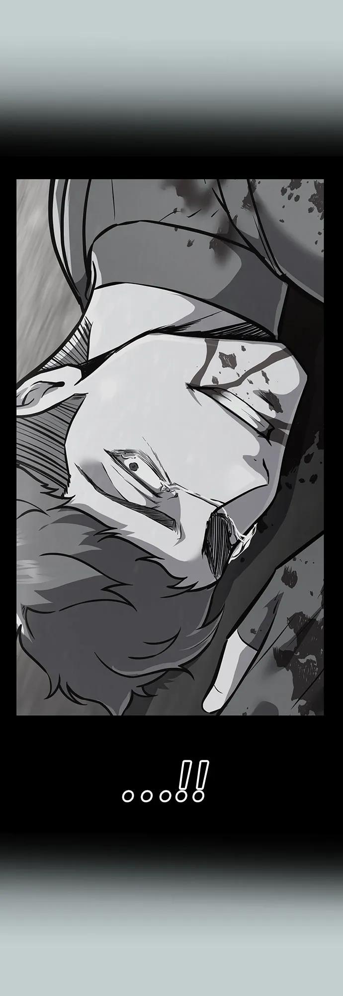 死神少年 - [第2部] 第110话 意识的深渊 - 第14张图