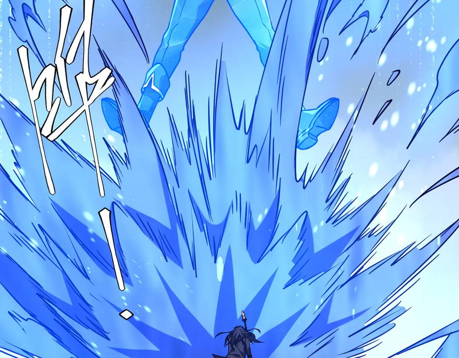 《全球惊悚：开局万亿冥币》第256话 战鬼王！ 第68页
