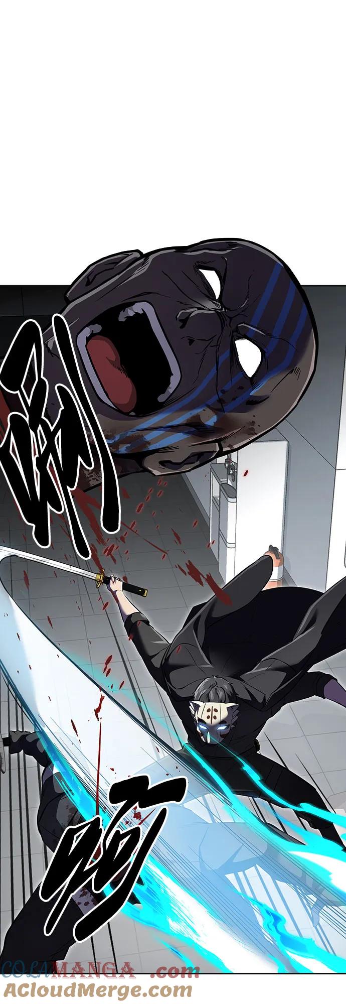 死神少年 - [第2部] 第113话 干掉黑暗曼巴蛇 - 第25张图