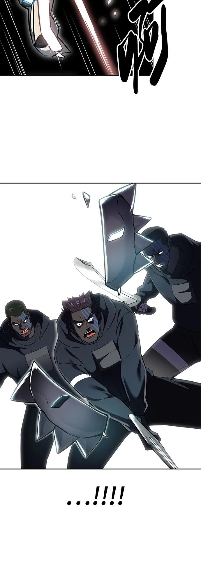 死神少年 - [第2部] 第113话 干掉黑暗曼巴蛇 - 第18张图