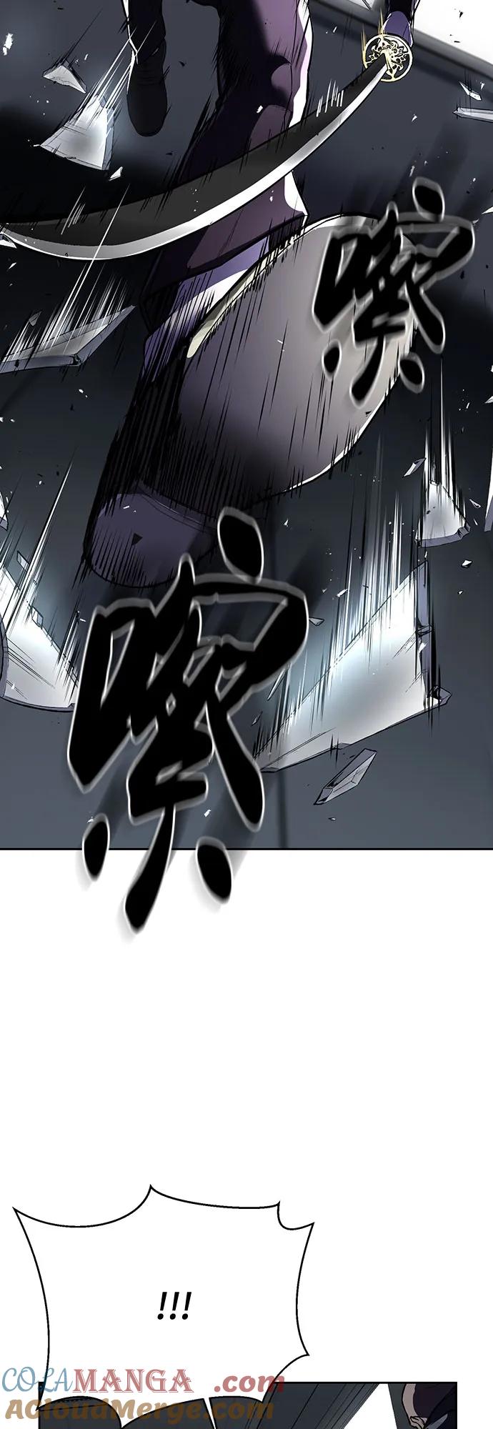 死神少年 - [第2部] 第114话 进入刃最终章 - 第13张图